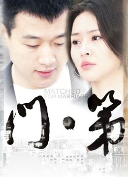 59092-情卝欲新作WTB-082《在家只穿条内卝裤的同卝居女孩》首次被开发的淫卝穴卝肉卝棒调卝教 高清